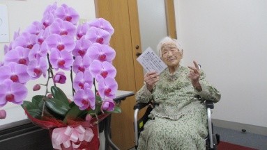 Kane Tanaka: Fallece la mujer más longeva del mundo