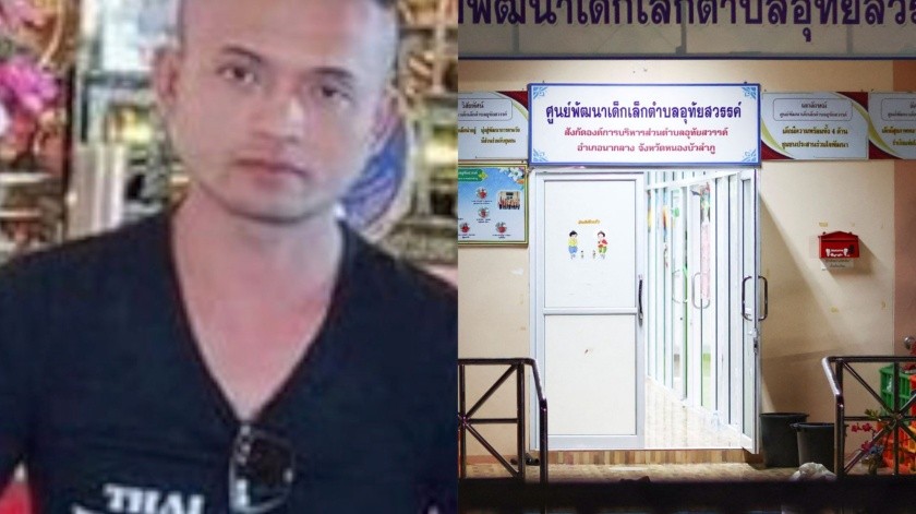 La Policía de Tailandia señaló que el exagente fue separado con posesión de drogas.(Reuters)