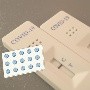 Japón autoriza su primer fármaco doméstico para el Covid; es para mayores de 12 años