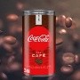 Coca-Cola con café: Esto es lo que se sabe de este producto