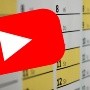 La mejor hora para subir videos en YouTube